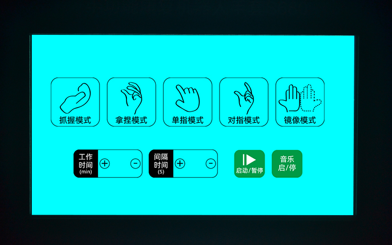 图2.jpg 图2.jpg