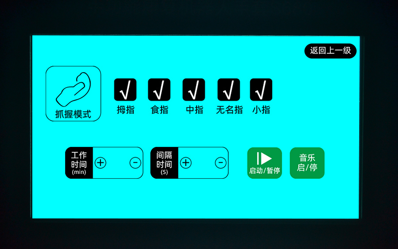 图4.jpg 图4.jpg