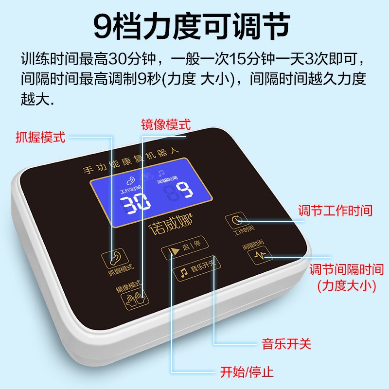 手套基础款主图4.jpg